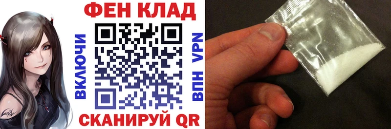 Amphetamine Розовый  Кириши 