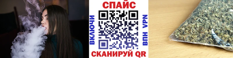 Бутират 99%  MEGA вход  Кириши 