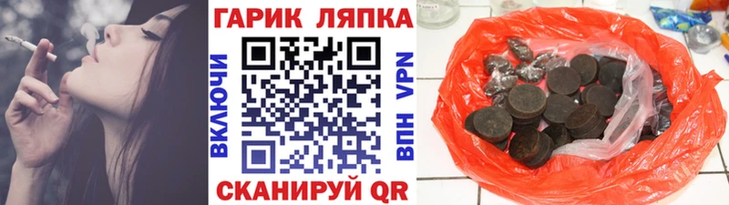 это какой сайт  Кириши  Гашиш Изолятор  цены наркотик 