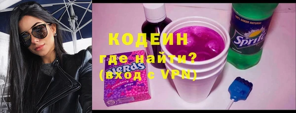 метадон Алексеевка