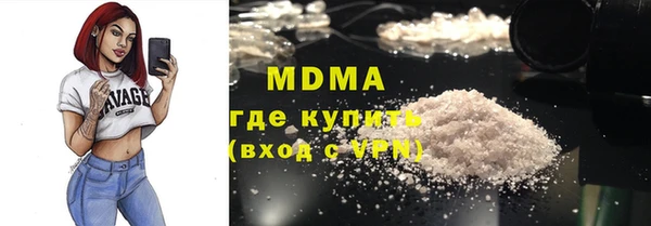 гашик Алзамай