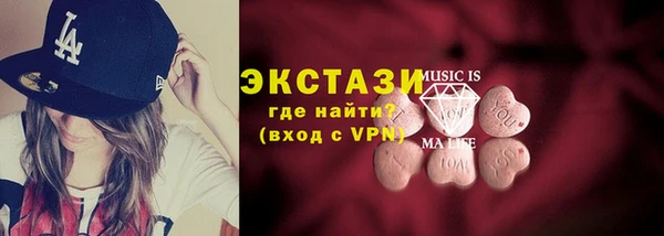 тгк Алексин