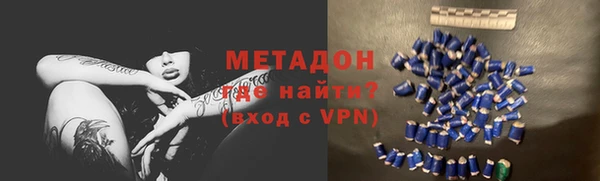 гашик Алзамай