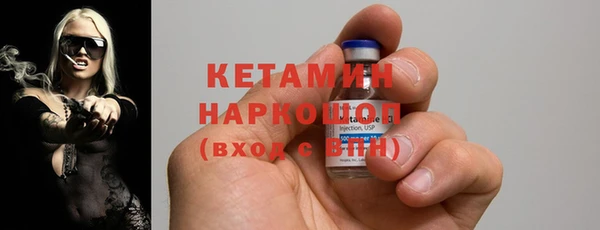 тгк Алексин