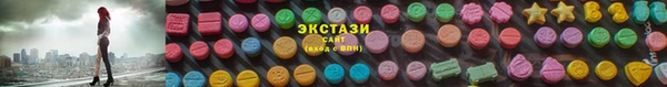 гашик Алзамай