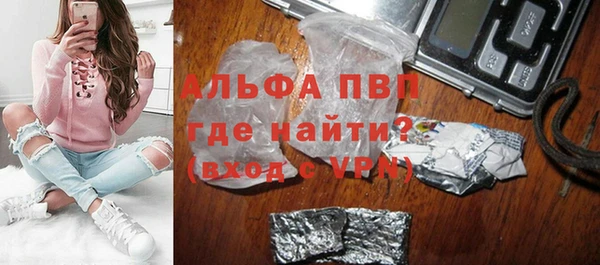 метадон Алексеевка