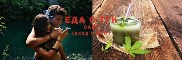 тгк Алексин