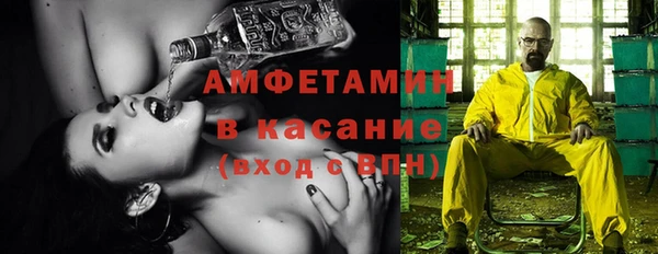 метадон Алексеевка