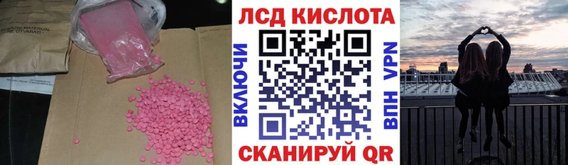 ОМГ ОМГ зеркало  Кириши  Лсд 25 экстази кислота  где купить наркотик 
