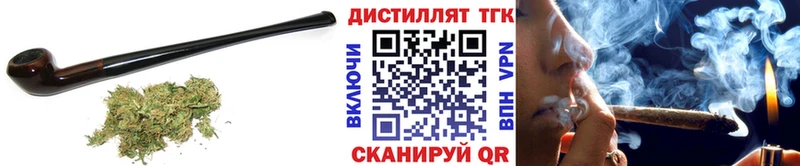 как найти наркотики  Кириши  ТГК жижа 